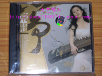 HUGO (Hugo Records)CHANG Jing Zheng Beauty 1CD