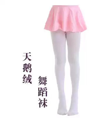 Velvet white children's dance socks pantyhose girls dance socks boys dance socks full of 100