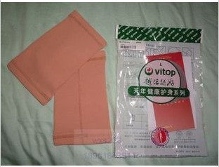  Hot pins Year of the year Health elbow health protection elbows Wellness annual vegetarian gift Gift Canine-Taobao