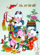 Yang Lius year painting Toad Palace Fold Expensive has been installed with a framed shaft size 37 × 1 2 0 cm