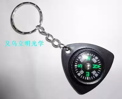 Small Gift Gift Compass Triangle Plate Black Plastic Key Ring Finger Needle COMPASS-DC20-4