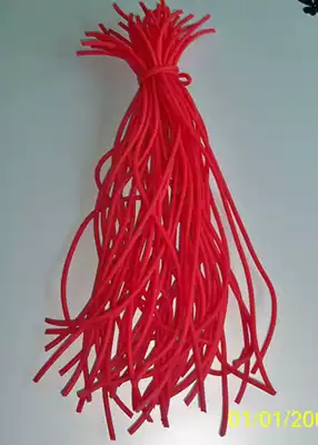 The dulcimer keyball leather tube is thickened