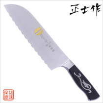 Taiwan Zhengshi made Kinmen cannonball steel kitchen knife serrated knife Stainless Steel frozen knife Kitchen frozen meat knife 