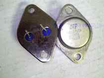 Gold seal crystal triode BUX98