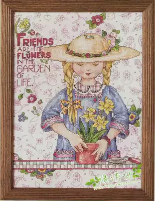 Cross stitch kit French DMC embroidery thread flower friends love flower little girl
