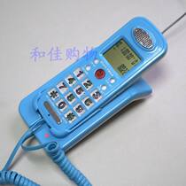 Xingshun High-tech B310 caller ID telephone extension table hanging dual-purpose colorful luminous button