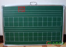 Зеленая Доска Семейный небольшой доске/репетиторы магнитный