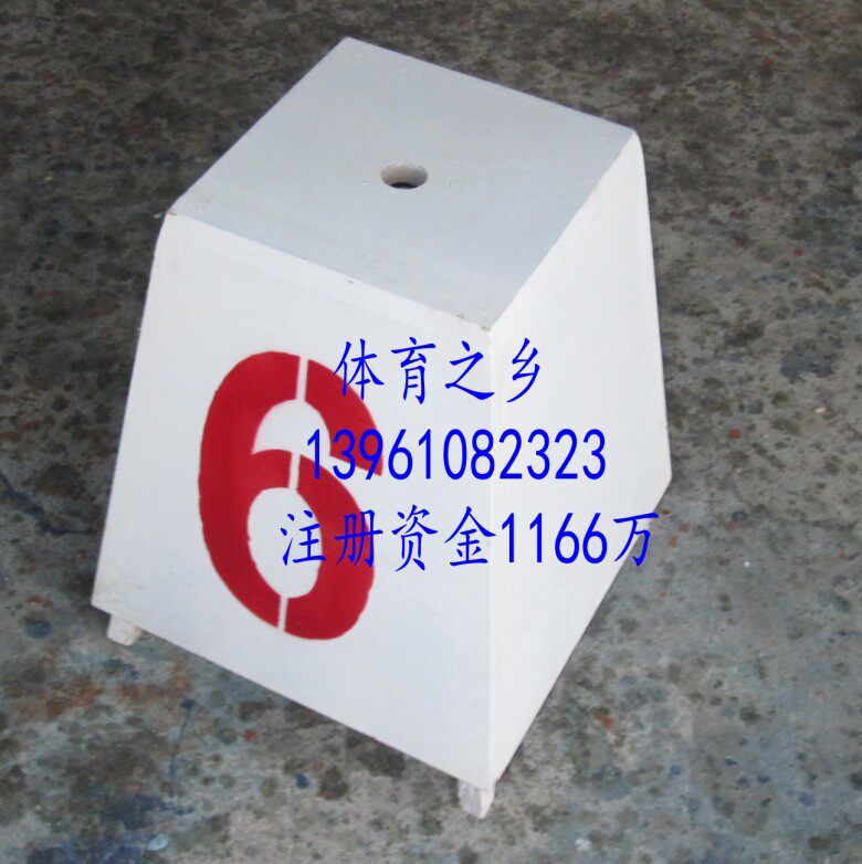 Dao Tsuji Wooden Athletics Equipment-Taobao