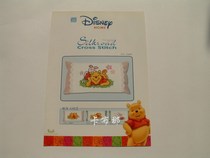 Spirit Embroidery WorkshopCross stitch out-of-print original embroidery KCS-D0802