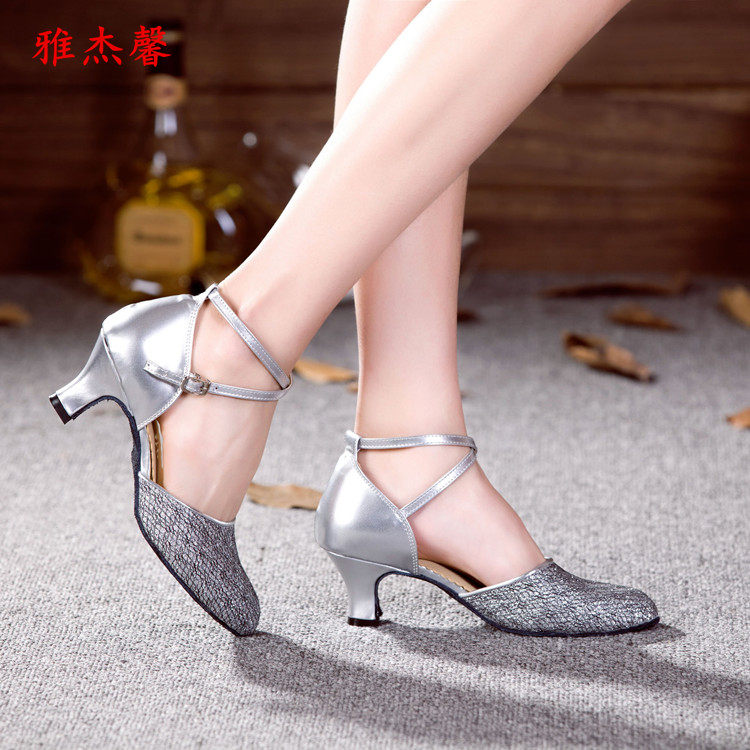 Latin dance shoes - female Latin dance shoes - friendly dance shoes - square dance shoes Modern dance shoes