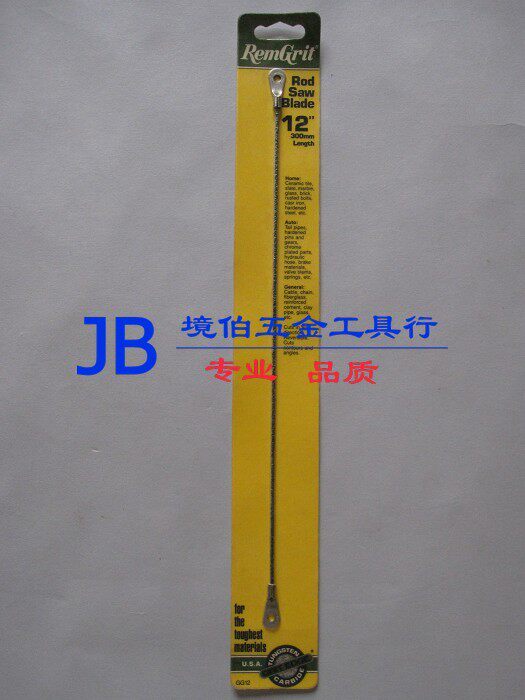 American Rollrope saw curve saw blade for common hand with steel saw frame 12300m m GG12-Taobao