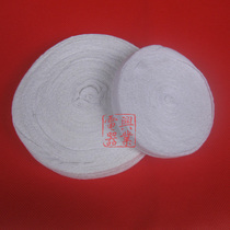 Insulating material white cloth with white side strap strap