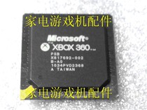 XBOX360 thin machine Southbridge X817692-002 Spot Southbridge chip X817692