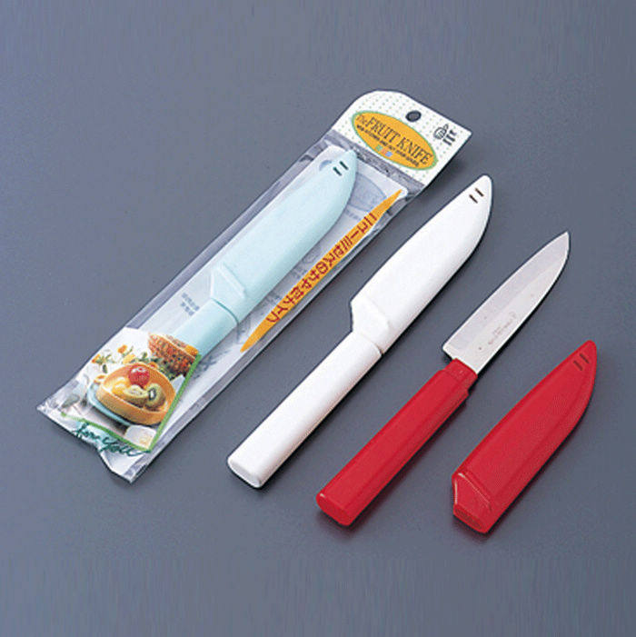 Japan import peeler peeler paring knife multifunction stainless steel water fruit knife planing knife melon and fruit knife kitchen utensils