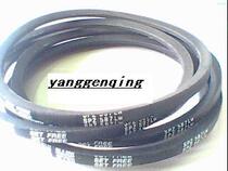 Synchronous belt high-speed anti-oil and narrow band SPZ587LW