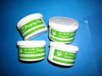 Domestic Planet Silver Soldering Powder Flux Silver Soldering Powder (Unit: Yuan Bottle)