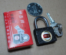 (Shenji brand)Horizontal open iron padlock-25mm(Shenji Lock Industry-Hangzhou special distribution) Hot sale ~ 