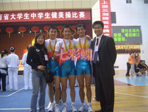 Competitive aerobics competition suit Lala competition suit gymnastics team suit