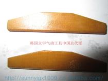 Pneumatic Angle Grinder Grinder Grinder DAG-100SP DG-38S Blade