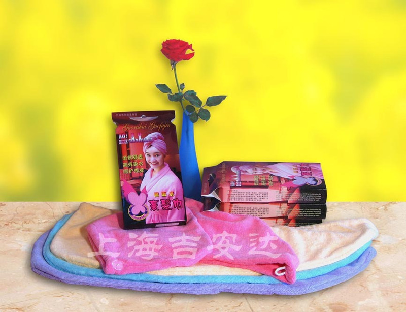 Double Crown*Shanghai Jinanda Microfiber Towel* Hair Towel 50% off