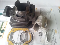 ELF 50 SYM JET50 MODIFIED 47MM CYLINDER BLOCK