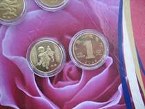 New Circular Commemorative Coin Rat Birthday Gift Mouse Coin Remembrance Coin Little Round Box True