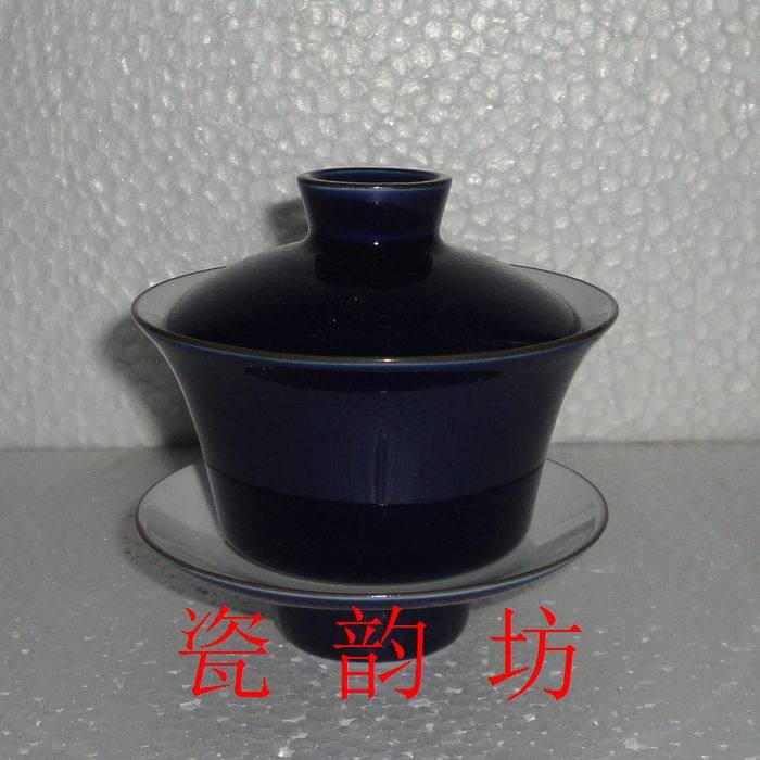 Jingdezhen Cultural Revolution Factory goods Porcelain Sacrifice Blue Single Color Glazed Three cover Cup Horse hooded Bowl Tea Cup Tea Cup Boutique Collection