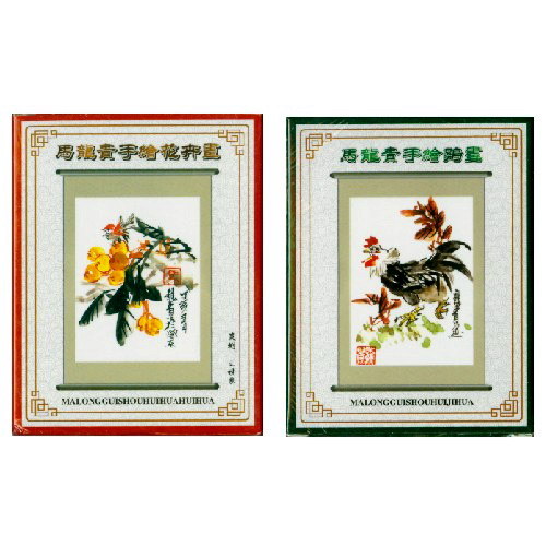 Ma Quilong hand-painted poker (two pairs of the pair)