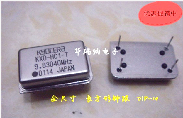 Rectangular 9 8304M 9 8304MHZ Import bell vibration Full size Straight plug active crystal vibration DIP-4