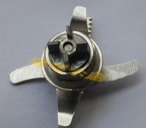 ks-767II Soymilk Machine Knife