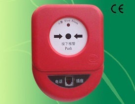 Bay J-SAP-8402 fire alarm button handout with phone jack Old paragraph