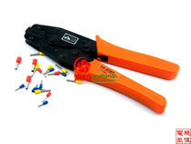 8 European sleeve terminal tube type terminal crimping pliers 0 25-6mm HS-06WF