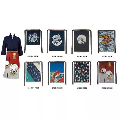 Japanese and Korean cuisine apron Japanese work apron hotel work apron sushi master apron