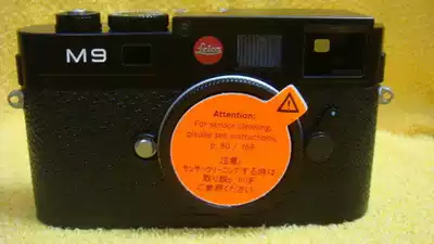 Leica Leica M9-M9P side Axis digital camera black silver brand new (Shenzhen frontline)