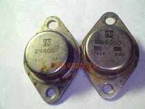 Gold sealed Crystal Triode 2N60502N6057 matching tube