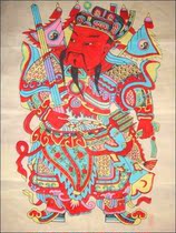 State-level intangible cultural heritage gift collection country gift Wuqiang woodcut new year whip jian men God qin qiong