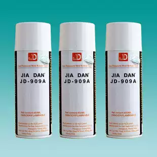 Semi-permanent release agent Release agent JD-909A Jiadan is dedicated to rubber resin anti-counterfeiting