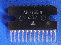 (Caituda electronic) AN7156N original assembly of imported unloader