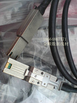 TYCO AMPHANOL038-003-658 high-speed external SFF8088-SFF8088 3m4m