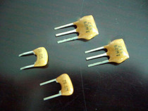 In-line ceramic crystal oscillator Tao Zhen ZTT2 000M 2MHZ 2M crystal khaki 3 feet 2 feet