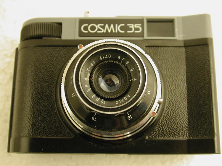 English subject Former Soviet Smena Silk Minaj Cosmic 35 plus original brochure in English 