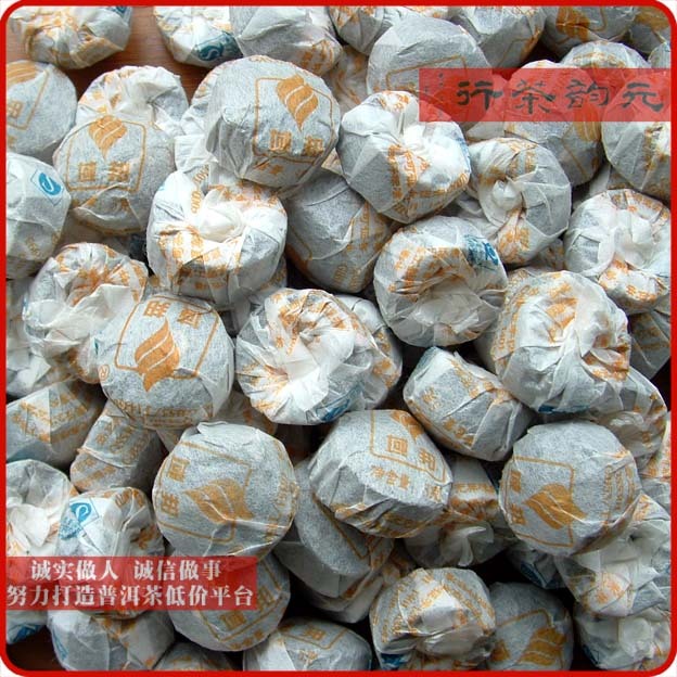 Pu'er Mini Tuo Tea-Domain Bon Glutinous Rice Scenocha Tea-Strips Tea Press -0 4 Yuan of 10 for sale