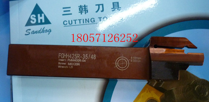 FGHH420R - 35 48 San Korean CNC knife Cutting Slot Knife Double - head slot cutter cutter cutter