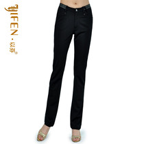 Special sale 99 to Fen Autumn New slim leg elastic belt waist black straight leg pants