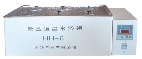 常州国华 HH-6数显恒温水浴锅 双孔六孔 带磁力搅拌循环水用