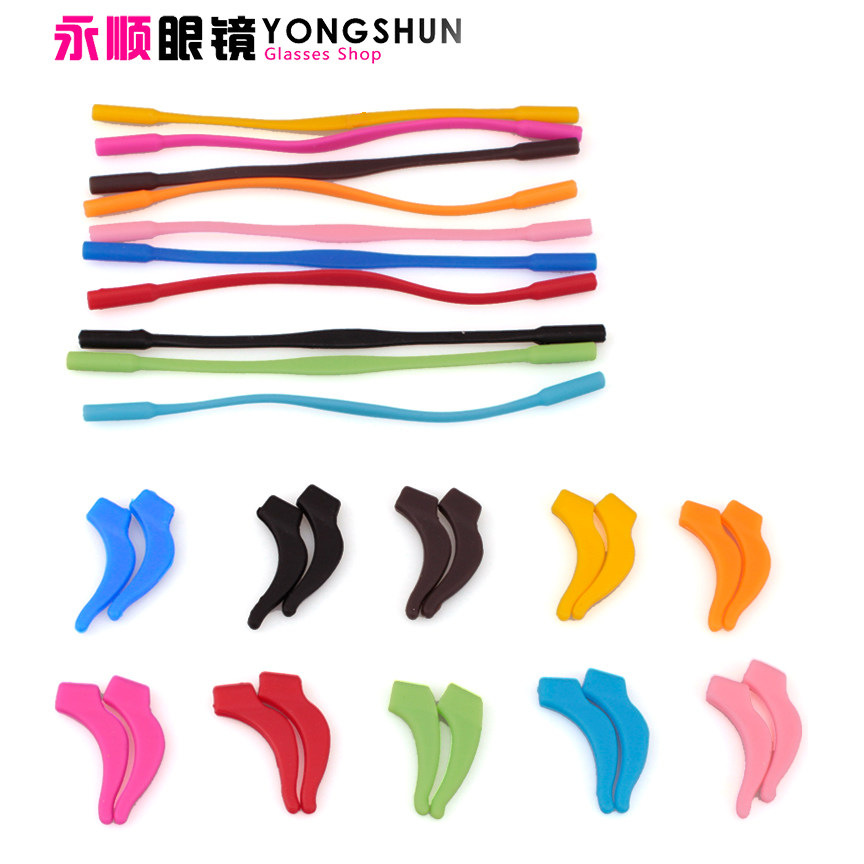 Children's silicone glasses rope anti-slip ear hood ear hood ear hood fixed male and female glasses accessories leg and foot suit