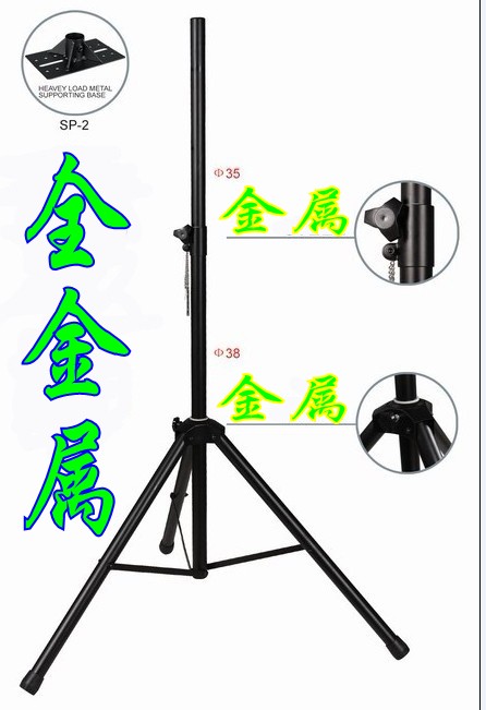 RFID bracket integrated reader test bracket RFID all-metal fixed test bracket antenna bracket installation