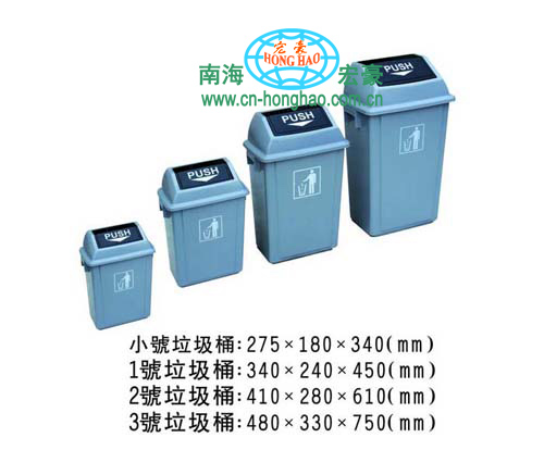 With lid Small large clamshell rocking cover Elastic cover with lid Trash can Outdoor public trash can