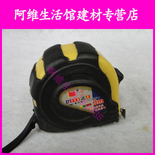 Crown-Advanced durable steel measuring tape bicolor rubber length 3 m measuring tape