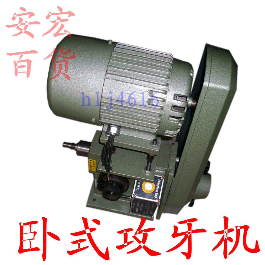 4508 Horizontal Tapping Machine Tapping Machine Automatic Tapping Machine Automatic Tapping Machine Screw Tapping Machine